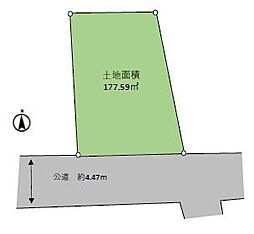 綾瀬市寺尾北4丁目 売地 建築条件なし