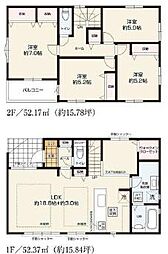 厚木市戸室2丁目 2期 新築分譲2号棟