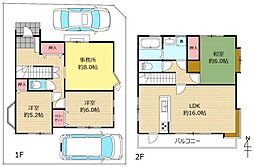 座間市東原3丁目　中古戸建