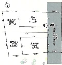 高座郡寒川町一之宮6丁目第54　売地　建築条件無し　4号地