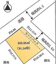 高座郡寒川町岡田8丁目　売地　建築条件無し