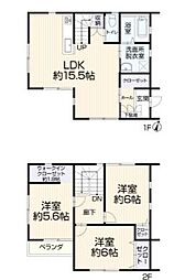 厚木市林4丁目 中古一戸建て