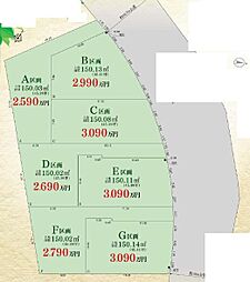 綾瀬市深谷中2丁目20番　売地　建築条件無し　F区画