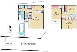 座間市西栗原2丁目　新築戸建