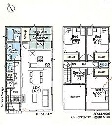 厚木市中荻野第3　新築分譲1号棟