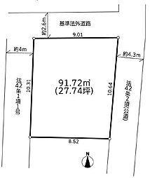 厚木市三田南3丁目3期　売地　建築条件付き