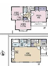 厚木市妻田南2丁目　中古一戸建て