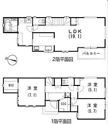 相模原市南区上鶴間2丁目　中古一戸建て