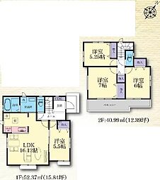 綾瀬市深谷中2丁目全7棟　新築分譲D号棟