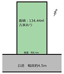 綾瀬市落合南2丁目　売地