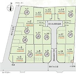 海老名市杉久保南2丁目 売地 建築条件付き No.17
