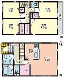 高座郡寒川町一之宮1丁目 中古一戸建て