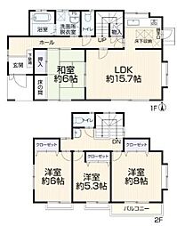 綾瀬市蓼川1丁目 中古一戸建て