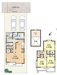 相模原市南区当麻　中古一戸建て
