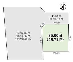 厚木市妻田北3丁目　売地　建築条件無し