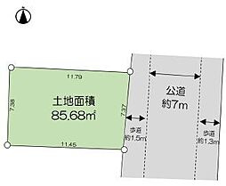 海老名市上今泉2丁目 売地 建築条件なし