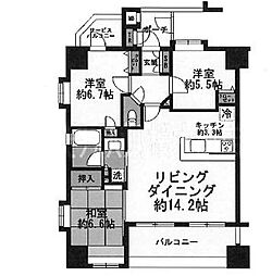 アトランティス本厚木II