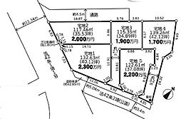 厚木市温水7期　売地　建築条件付き　宅地1