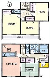 厚木市上荻野　中古一戸建て