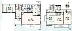 厚木市毛利台1丁目　中古一戸建て