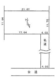 座間市ひばりが丘1丁目　売地　建築条件無し