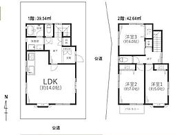 座間市入谷東4丁目　中古一戸建て