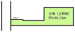 海老名市上郷3丁目　売地