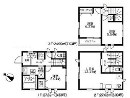 座間市相武台4丁目3期　分譲1号棟