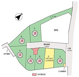 海老名市社家2丁目 全7区画売地 No2