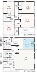 大和市福田 第6 新築一戸建て