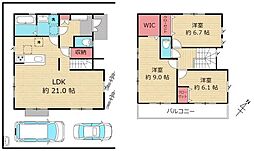 座間市ひばりが丘3丁目　中古戸建