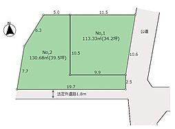 座間市新田宿 売地全2区画 No、1