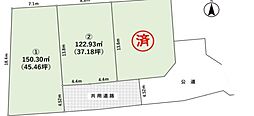 厚木市下荻野　売地　建築条件なし　