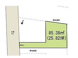 大和市中央5丁目　売地　建築条件なし