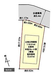 厚木市長谷　売地　建築条件なし