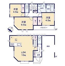 厚木市温水　新築一戸建て