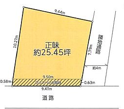 海老名市大谷北3丁目　売地　建築条件なし