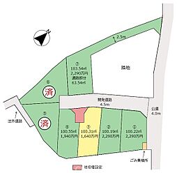 海老名市社家2丁目　全7区画売地　No3