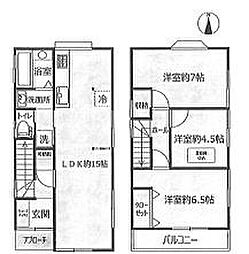 厚木市三田3丁目　中古一戸建て