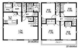 高座郡寒川町宮山 第20 新築分譲3号棟