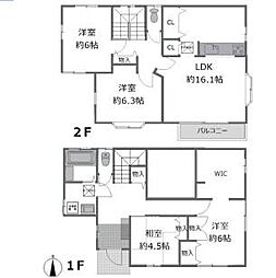 寒川町岡田8丁目　中古一戸建て