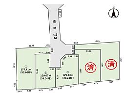 厚木市下川入　売地NO.1　建築条件なし