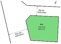 海老名市中河内　売地　建築条件なし