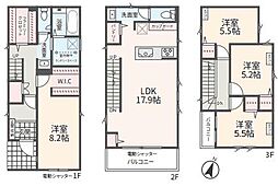 大和市西鶴間3丁目　新築分譲No.2