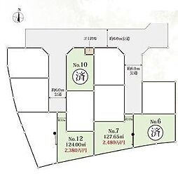 座間市緑ケ丘2丁目 売地 ？7 建築条件あり