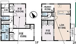 綾瀬市寺尾台2丁目　新築一戸建