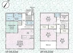 愛川町中津第126　新築分譲2号棟