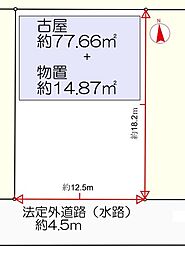 座間市四ツ谷　売地　建築条件なし