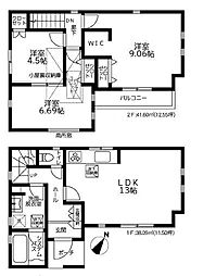 座間市栗原中央5丁目3期　一戸建て