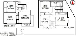 厚木市長谷　中古一戸建